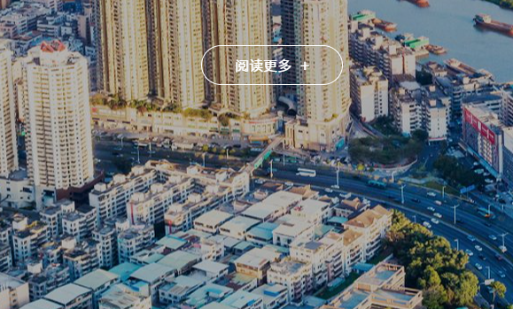 大兴环保局局长